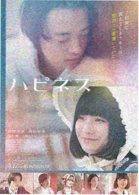 深夜影院a 星际迷途