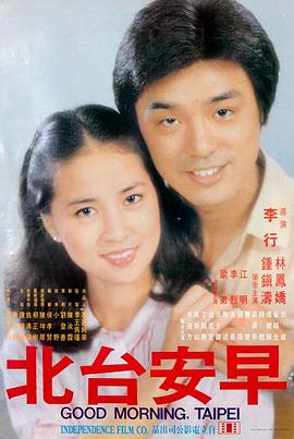 深夜影院a 暗影猎人