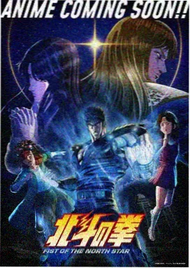三妹影院动画原画手稿扫描记录