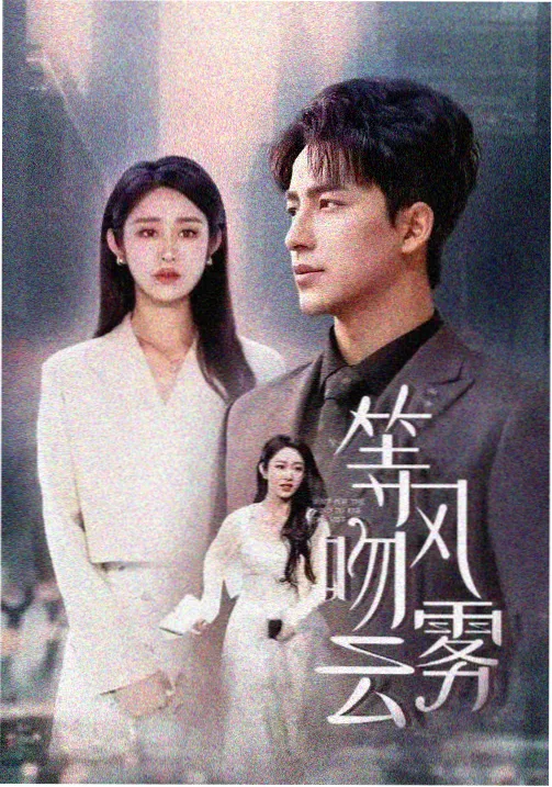 三妹影院货架编号整理与打孔作业